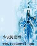 桐月浅寒