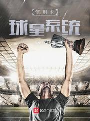 ���ÿ�����ϵͳ