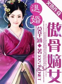�˻顪�����ǵ�Ů