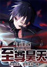 ��Ӱ֮�������