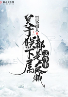 随身空间:回到过去开网店