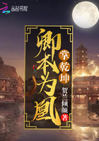 太子殿下你正经点