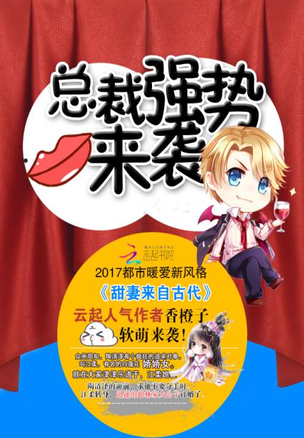 �ܲ�ǿ����Ϯ���������ԹŴ�