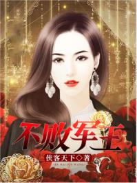 私密盲技师