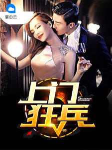我可能并不是主角