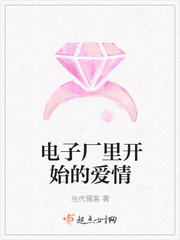 ���ӳ��￪ʼ�İ���