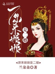 天才魔音师