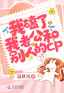 �ҿ������Ϲ��ͱ��˵�cp
