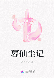 ĺ�ɳ���
