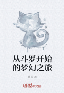 �Ӷ��޿�ʼ���λ�֮��
