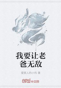 ��Ҫ���ϰ��޵�