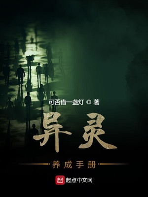 仙关争渡