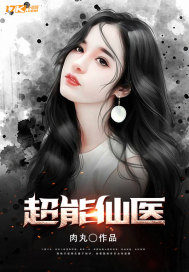 女配的穿书攻略