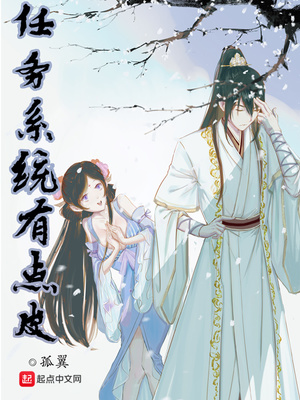 恰逢好婚:墨少,夫人有喜了
