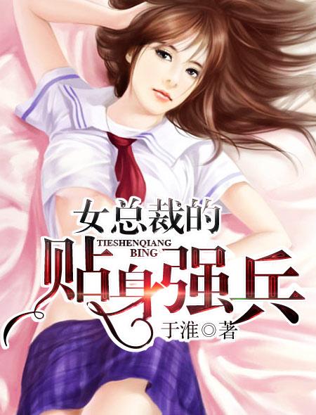 我在ktv经历过的女人