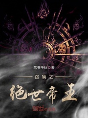 王府俏管家