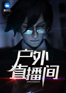 青春