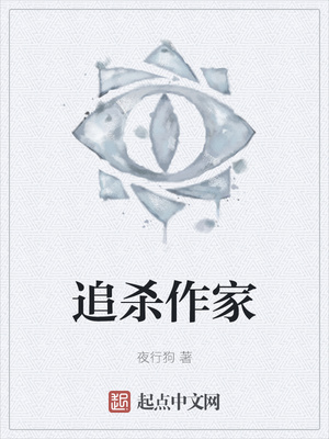 一簇梨花压海棠