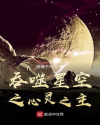 龙婿