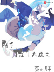 ���ּ����ħ��