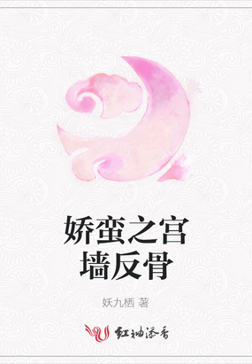 ����֮��ǽ����