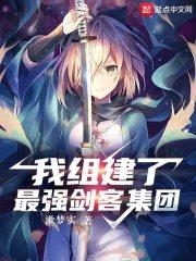 ���齨����ǿ���ͼ���