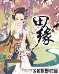 ��Ե