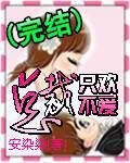 �ܲ�ֻ������