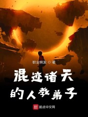 白镇纪事