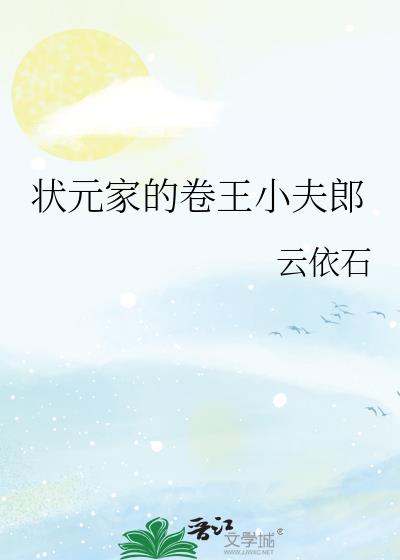 ״Ԫ�ҵľ���С����