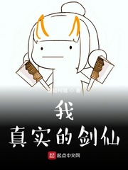 �ң���ʵ�Ľ���