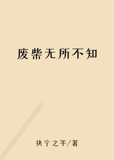 �ϲ�������֪